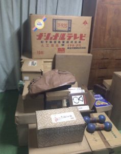 広島県広島市の遺品整理、片付け、買取